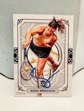 Maria Sharapova Tennis Cards, Rookie Cards and Autographed Memorabilia Guide 19