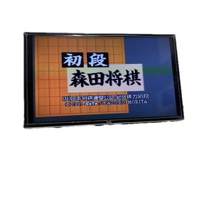 Famicom 1st Dan Morita Shogi SCMS only Japan 2o