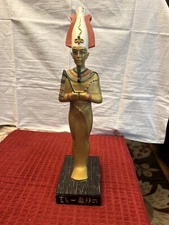 Osiris Egyptian  Resurrection God Statue Small Ancient Treasures 13.75 “