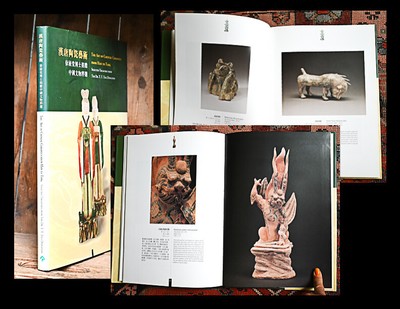1998 China Ceramics Tsui Collection Yim Art of Chinese Ceramics from Han to Tang
