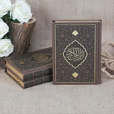Ultra Lux Special Script Quran, Mushaf, Arabic Koran Gift For Muslim, Quran Gift