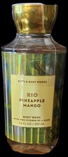 Bath  Body Works RIO Pineapple Mango Body Wash With Pro-vitamin B5  Aloe 10 oz