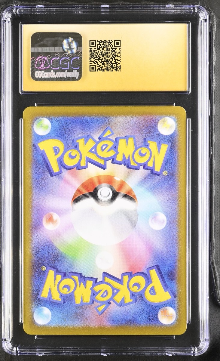 CGC 10 Pristine Hisuian Zoroark VSTAR Rainbow 092/071 Dark