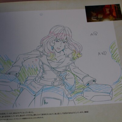 Lupin III the Third Part 4 Original Artworks Book Anime Manga