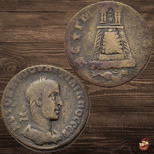 Roman Provincial coin - COMMAGENE Zeugma - Philip I the Arab ^A469