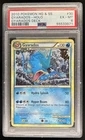 2010 Pokemon HeartGold & SoulSilver Trainer Kit Gyarados Holo #30/30 PSA 6