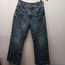 Urban Pipeline Up Jeans Adjustable Waist Blue Medium Wash Bootcut Boys Size 12