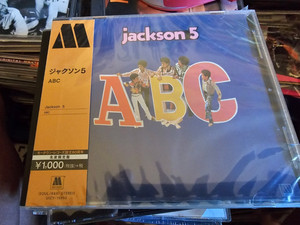Jackson 5in Japan | eBay
