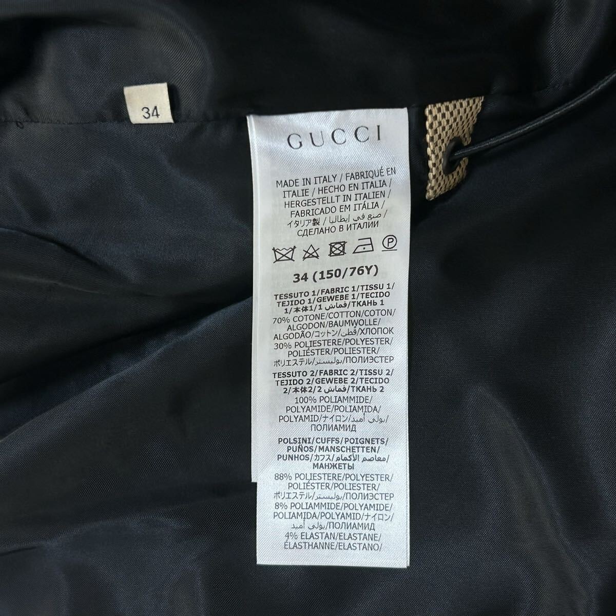 6084 With Tag  Gucci Balenciaga GUCCI BALENCIAGA Allover Mountain Jacket GG thumbnail 6