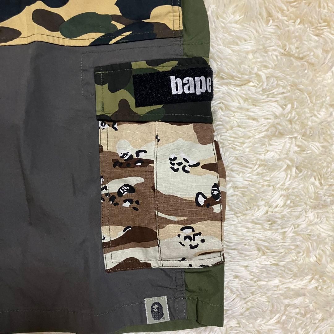 A Bathing Ape Crazy Patterned Wide Cargo Shorts Half Pants Khaki Camouflage S thumbnail 4
