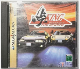 Lot 6 Sega Saturn Rally Championship Daytona USA Racing Games Set SS
