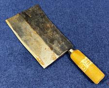VTG Nice Crown Carbon Steel Chinese Meat Clea...