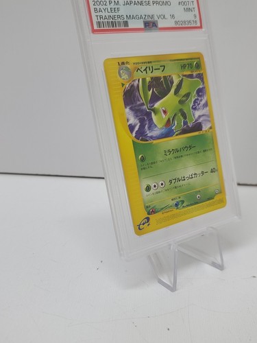 2002 Pokemon Bayleet Japanese Promo Trainers Magazine Vol 16 007/T Graded PSA 9 - Picture 4 of 6