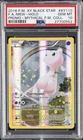 2016 POKEMON XY BLACK STAR PROMO MYTHICAL POKEMON COLL FULL ART/MEW PSA 10