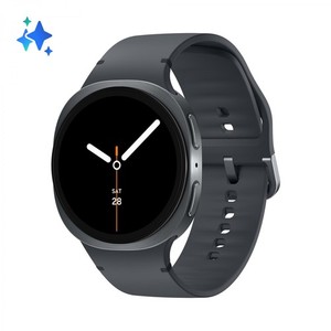 Samsung Galaxy Watch8 Smartwatch AMOLED 44mm GPS Bluetooth Grigio SM-L330NDAAITV