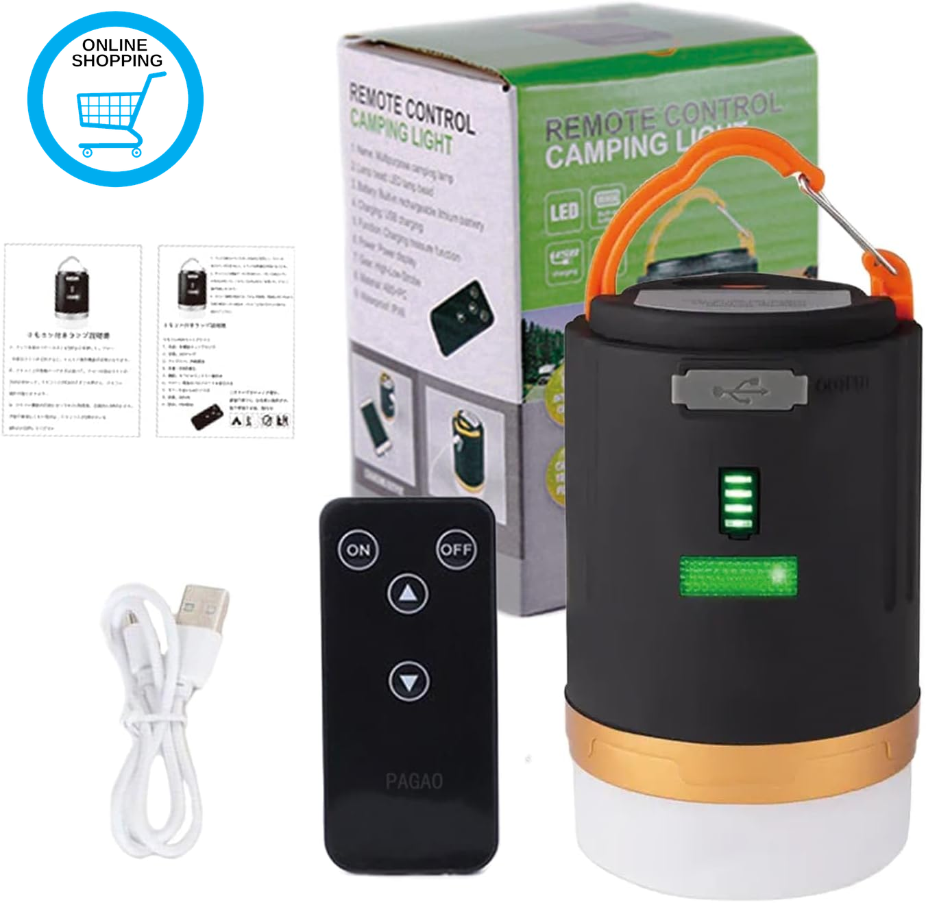Rechargeable Camping Lantern, 4800Mah USB Rechargeable Multifunctional Tent Camp