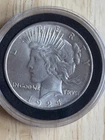 1924 Peace US Silver Dollar - 90% Philadelphia Minted