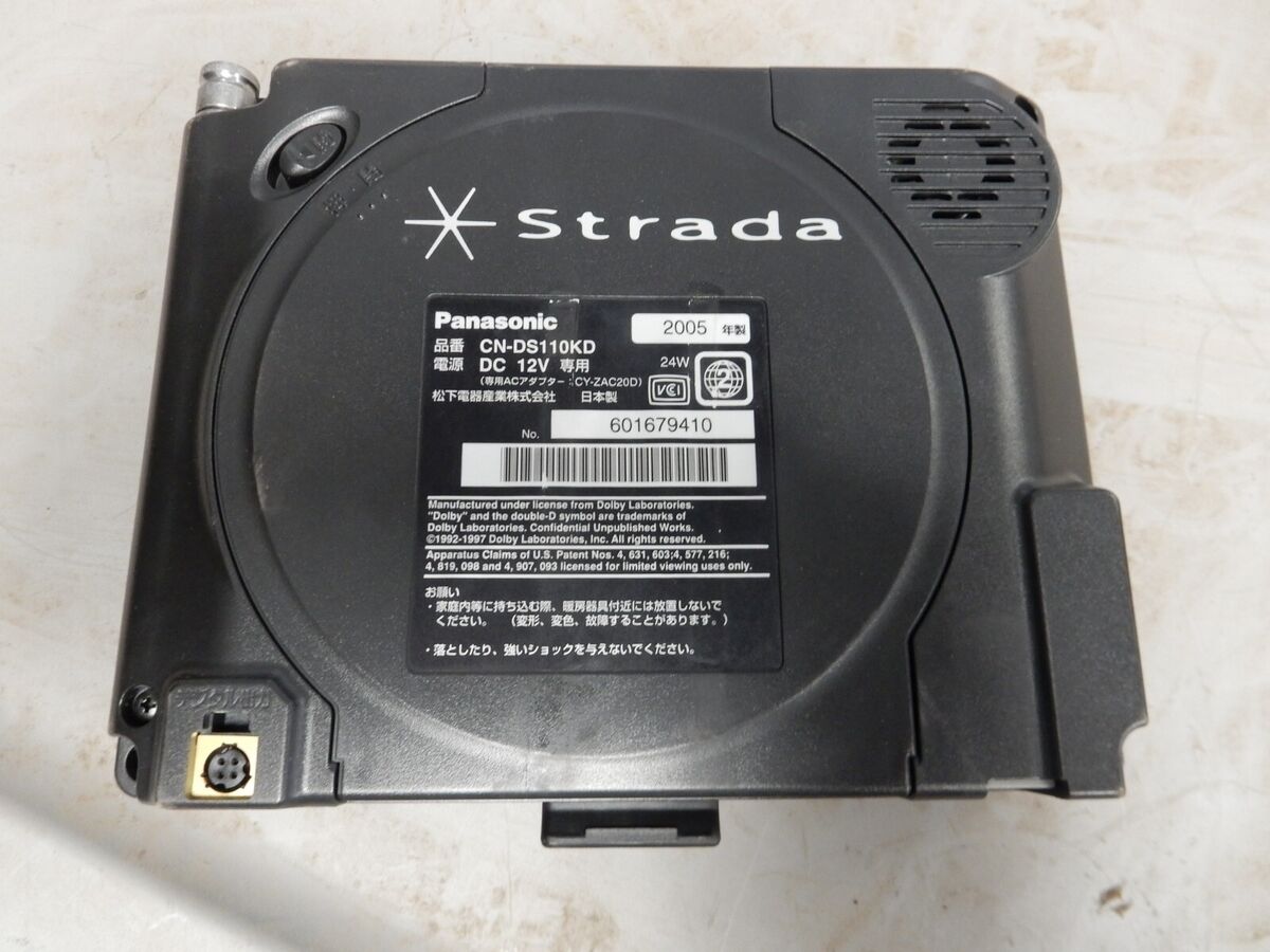 Panasonic Strada JDM 7 Panasonic Strada JDM 7