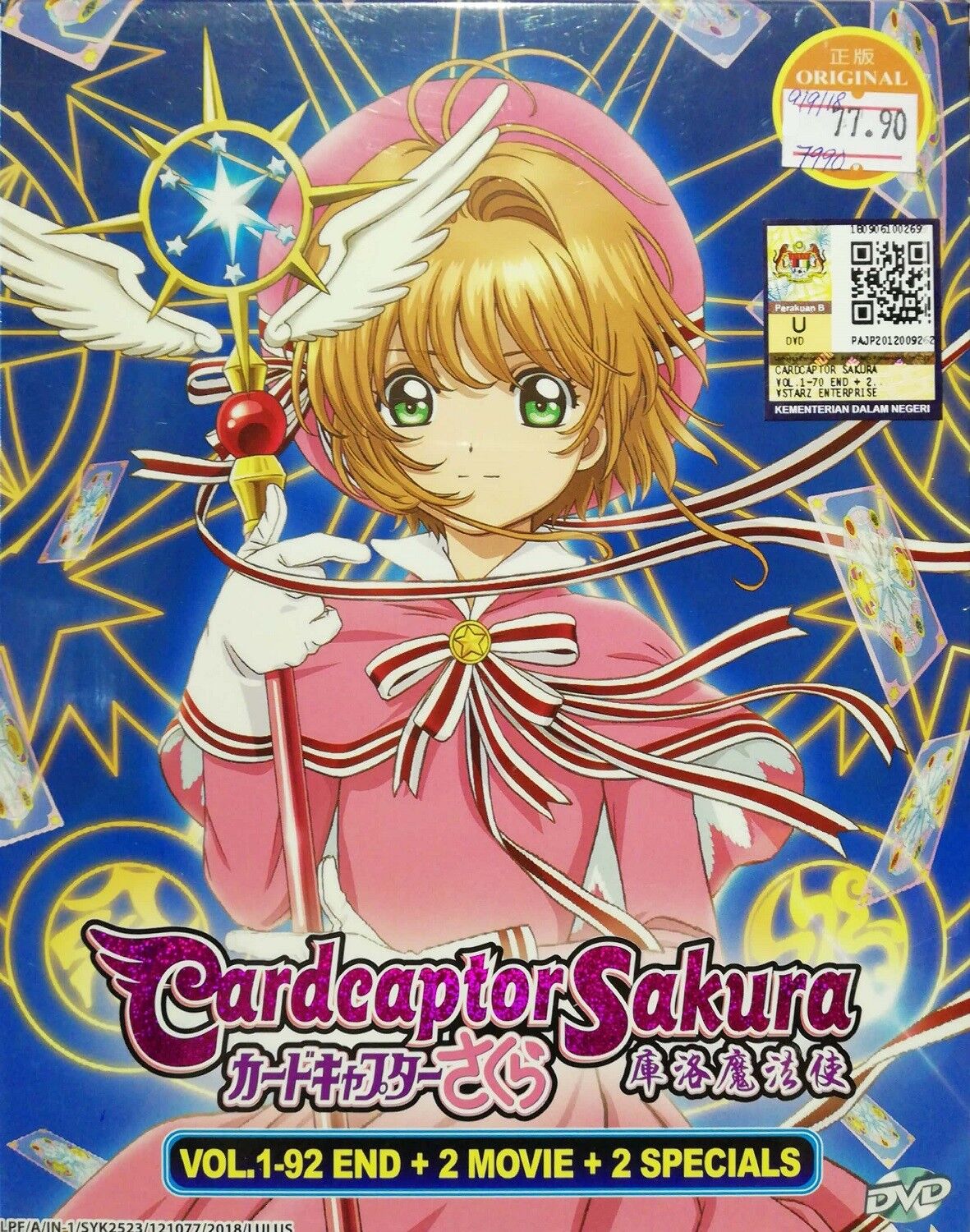 Box Dvd Anime Sakura Card Captor Dublado + Filmes