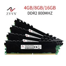 16GB 8GB 4GB DDR2 800MHz PC2-6400 240Pin intel DIMM Desktop Memoria SDRAM SP LOT