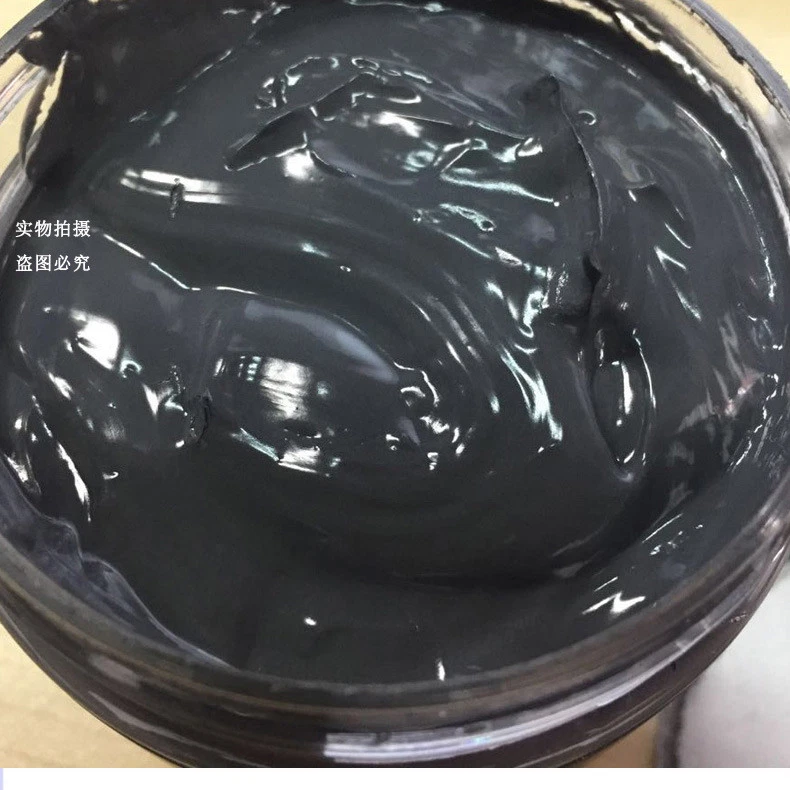 Máscara de lama do Mar Morto limpador de pele profunda máscara facial preta purificadora 250G 8,8 oz - Imagem 3 de 4