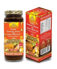 Organic Turmeric Honey with Ginger  Black Seed 5 In 1 By Essential Palace 16 oz