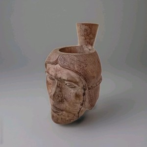 Moche Portrait Face Vessel Peruvian Pre-Columbian Style Wood Carving