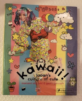 Kawaii!: Japan's Culture of Cute - Paperback, Brand New And Sealed .