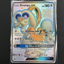 Drampa GX SV80/SV94 Hidden Fates Shiny Vault on eBay