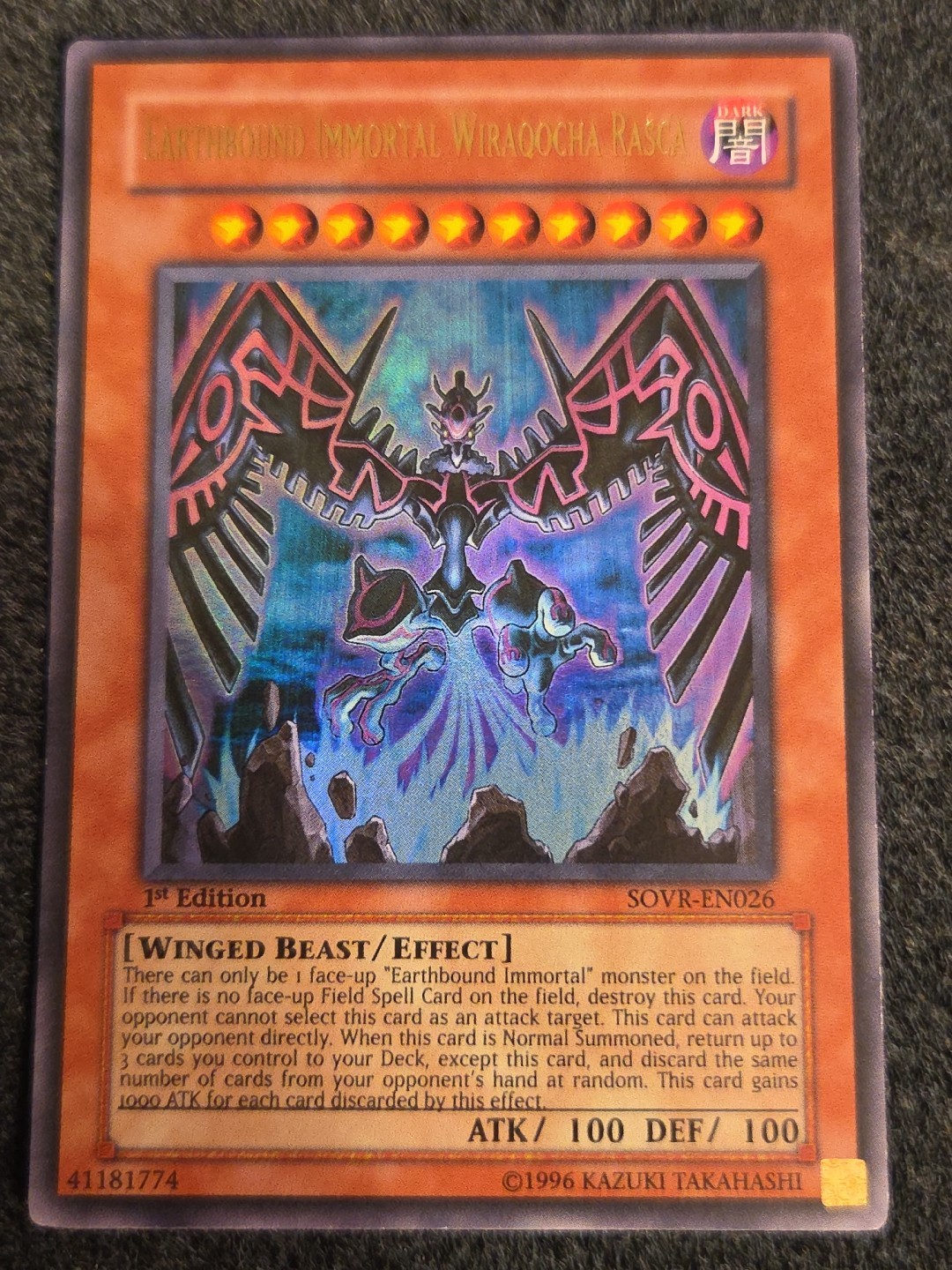 Picture 1 of 1