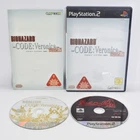 BIOHAZARD CODE VERONICA Kanzen PS2 Playstation 2 For JP System ccc p2