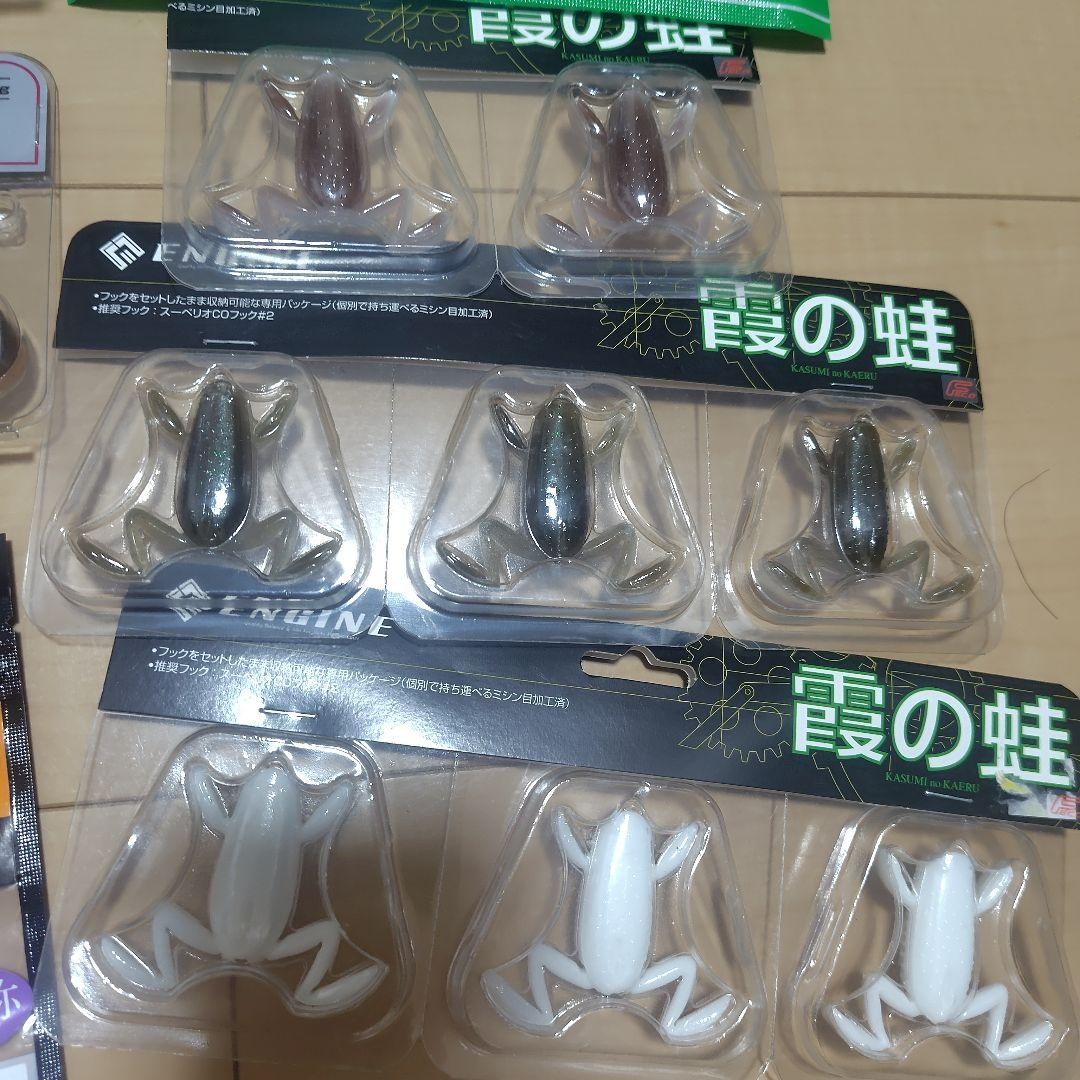 Deps & Gary Yamamoto soft lure set - Image 11