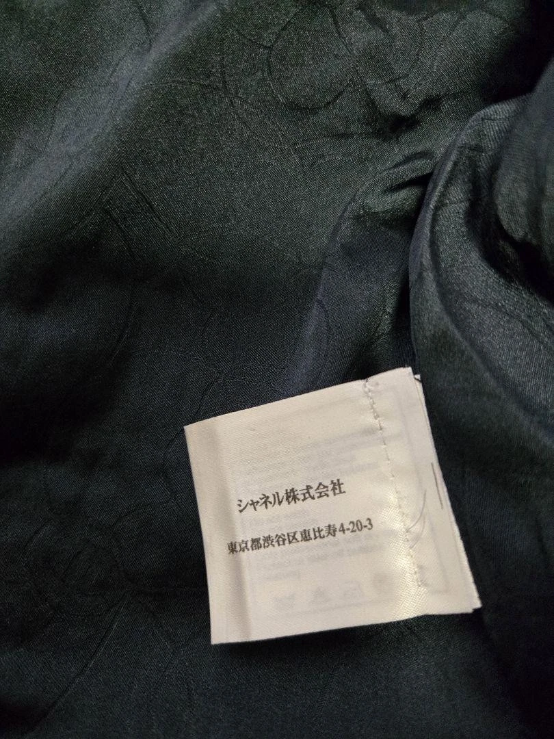 Giacca tweed Chanel 02A nero navy 44