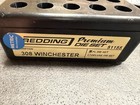 51155 Redding 2-Die METRIC Premium Full Length Die Set - 308 Winchester - NEW