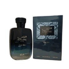 Rasasi Hawas Malibu For Him 3.38 oz / 100 ml Eau De Parfum Men's Spray