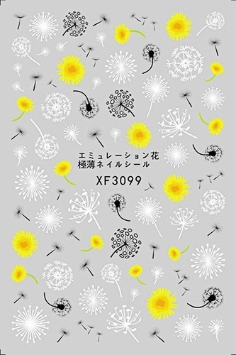 3D Nail Art Decals Sunflower Daisy Flowers Self-Adhesive Stickers - Picture 2 of 14