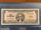 Dominican Republic 1 - 1000 Pesos 1976 "ESPECIMEN" +++Matching Signature Set+++ — photo 4