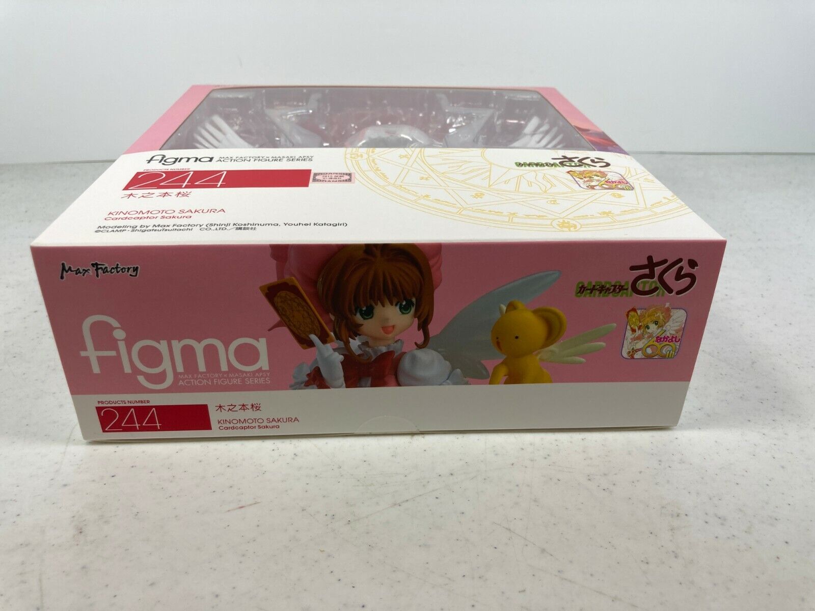 Sakura Kinomoto Cardcaptor Sakura figma No.244 GOODSMILE Online Shop  Figure