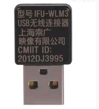 USB wireless LAN module IFU-WLM3 WLM3 for Sony Projectors PXW-FS7M2 FS7II CN1 