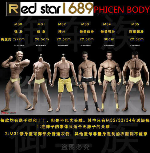 1/6 TBLeague PHICEN M30 M31 M32 M33 M34 M35 Male Body 12'' Figure Toys | eBay