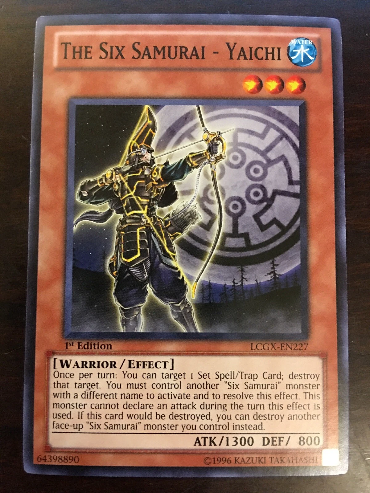 Picture 1 of 2