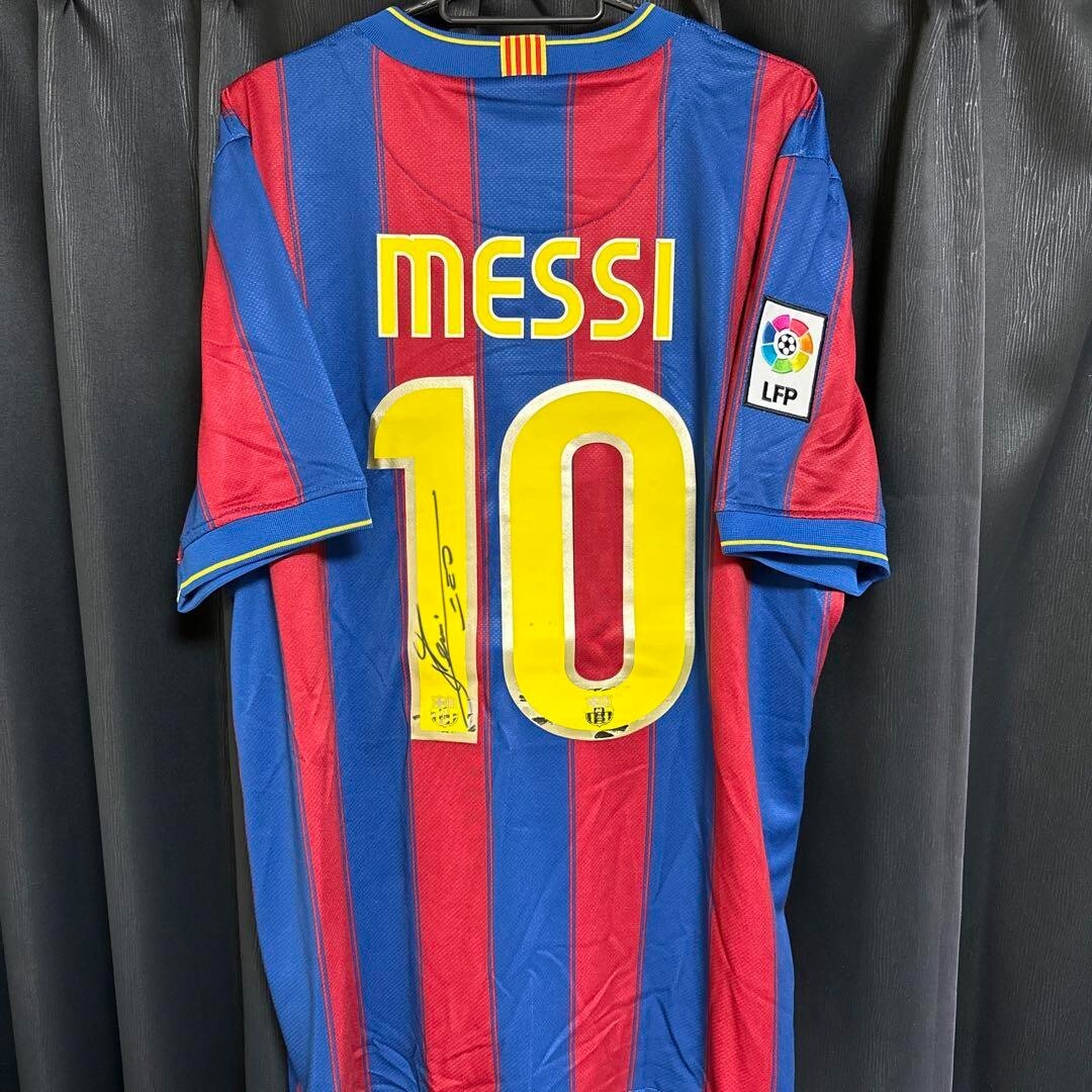 Lionel Messi autograph signed Barcelona Jersey 2022 w/ certificate