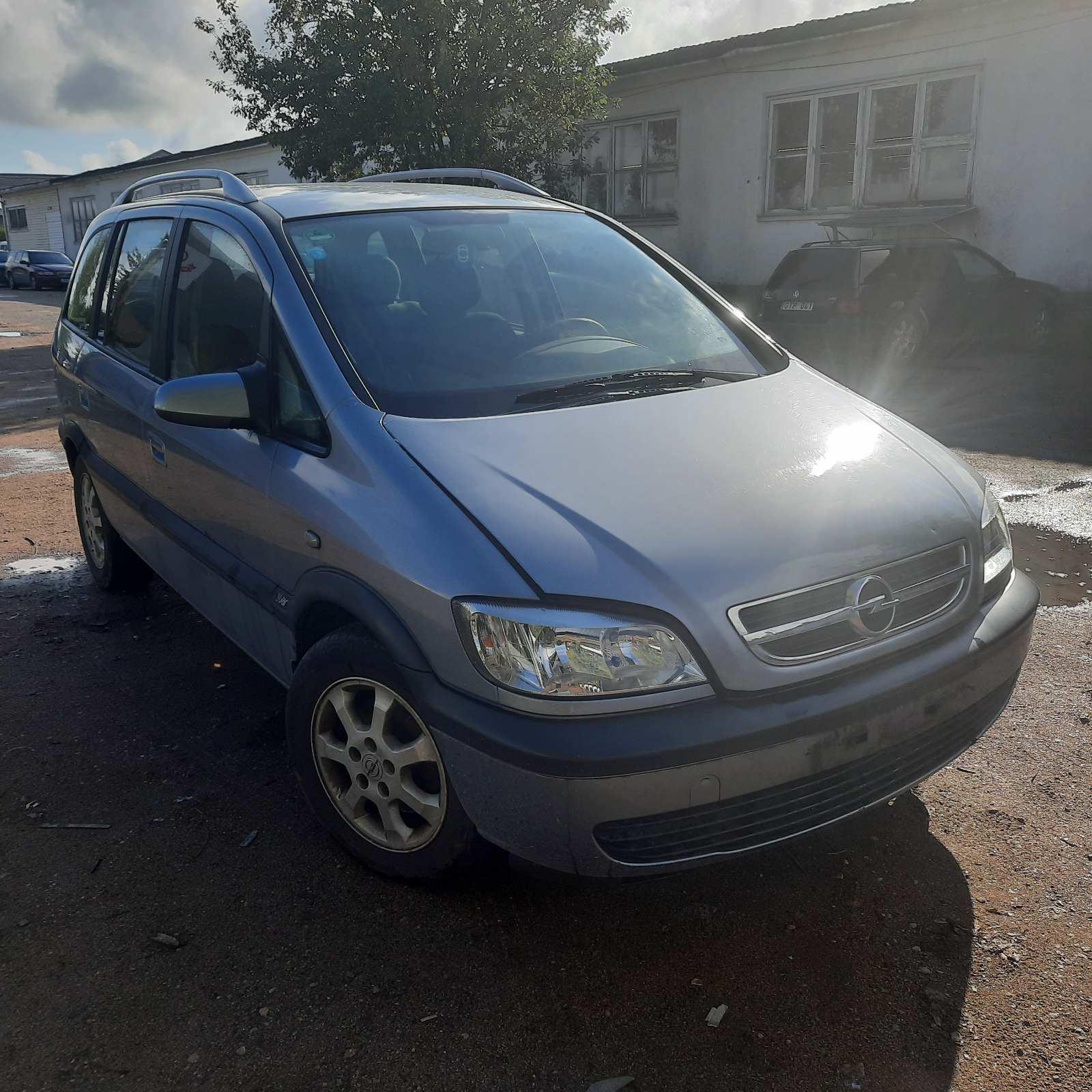 Opel Zafira 2004 Seat Belt Holder (Seat Belt Buckle) Rear Right 90 #1168924-34