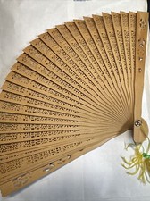Item 240332. VINTAGE JAPANESE KIMONO / ANTIQUE FOLDING FAN / SANDALWOOD