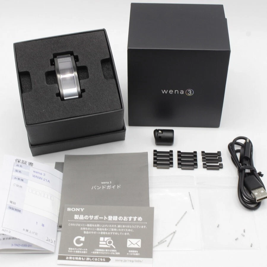SONY wena3 WNW-A21-
