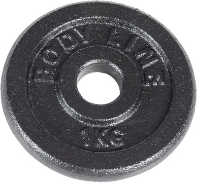 Disc Cast Weight 2.2lbs And Diameter 0 31/32in - Training With Barbell - Kid's