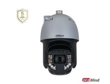 Dahua 4MP 40x Polarlight Network PTZ CCTV Camera With Dual Sensor & Metadata