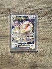 CARTE POKEMON - DEOXYS VSTAR GG46/GG70 ZÉNITH SUPRÊMES EB12.5 🇫🇷