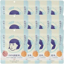 Keana Nadeshiko Rice Mask 10 sheets x 12 sets Moisturizes and improves skin jp