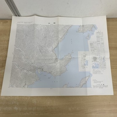  01) [Only 1 item!] Otsuchi old map / 1:25000 topographic map / 1:25,000 /